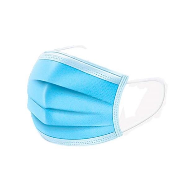 Masques de protection